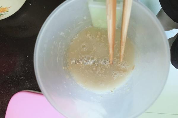 奶油小馒头的做法图解5
