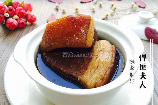自制卤肉