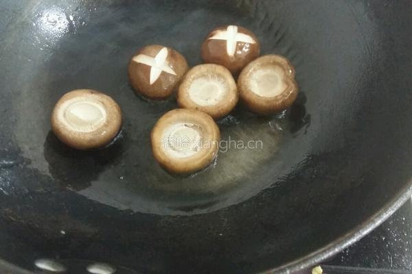 香菇菜心的做法图解7