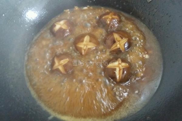 香菇菜心的做法图解9