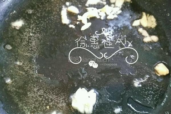 甜椒肉沫烧茄子的做法图解2