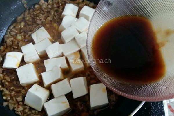 豆腐肉末的做法图解8