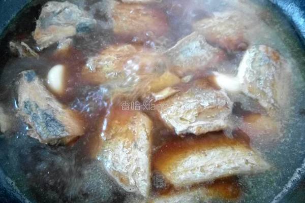 带鱼冻的做法图解9