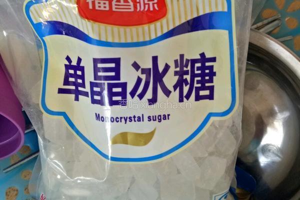 酸梅汤的做法图解2