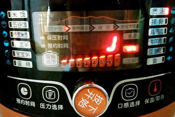 红烧猪手的做法图解10