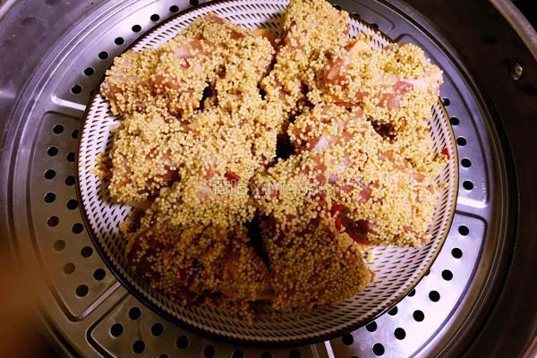 小米蒸排骨的做法图解8