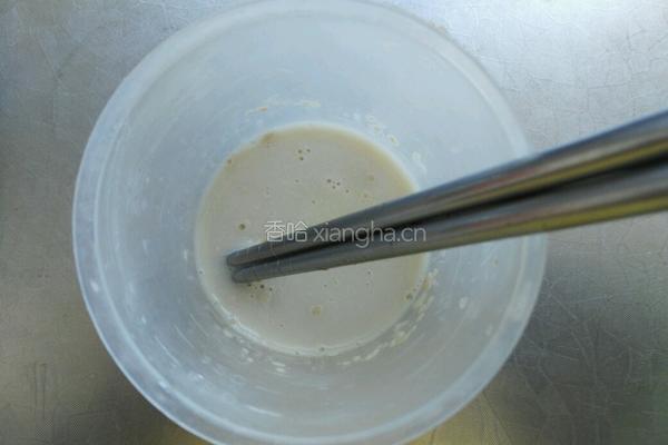 胡萝卜大包子的做法图解1