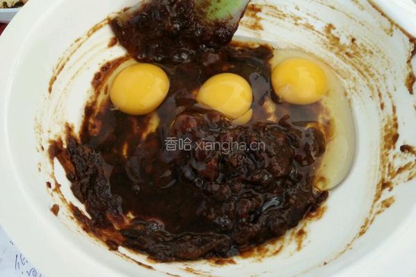 红糖枣泥核桃蛋糕的做法图解6
