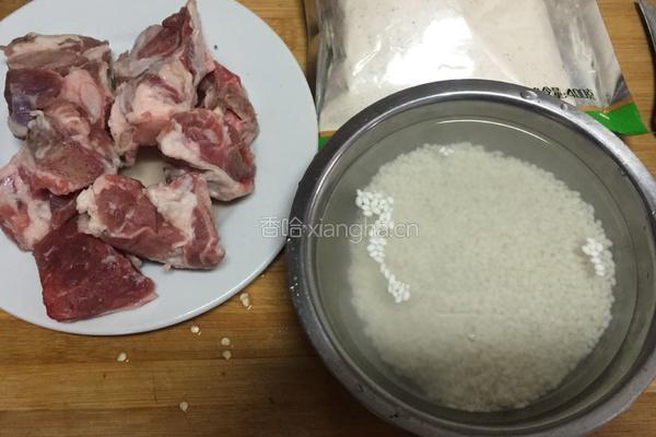 糯米蒸排骨的做法图解1