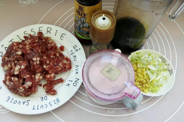 豆角包子的做法图解1
