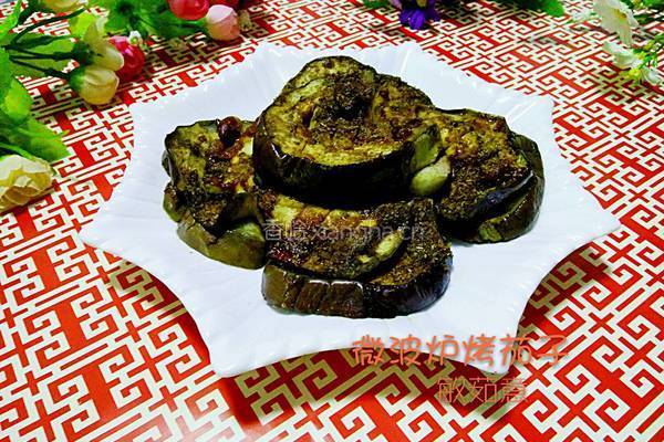 微波炉烤茄子的做法图解8