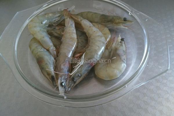 猪肉虾仁水饺的做法图解1