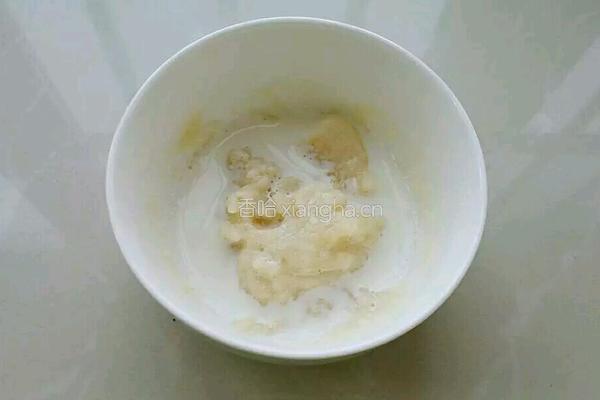 芒果布丁的做法图解3