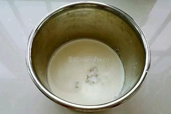 芒果布丁的做法图解8