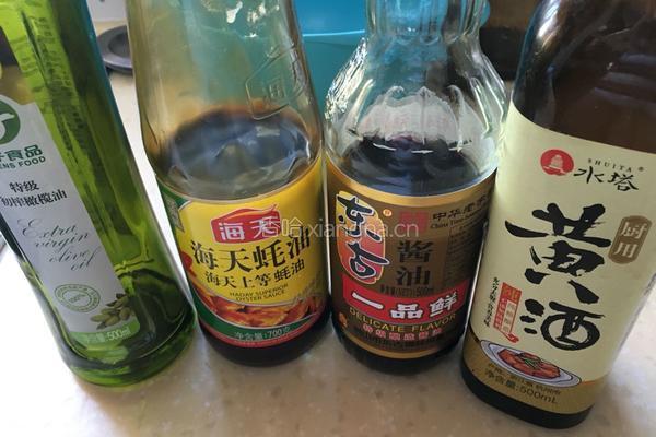 大葱烧海参的做法图解4