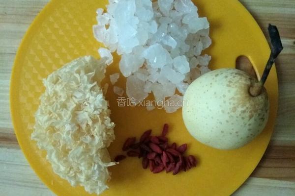 银耳雪梨糖水的做法图解1