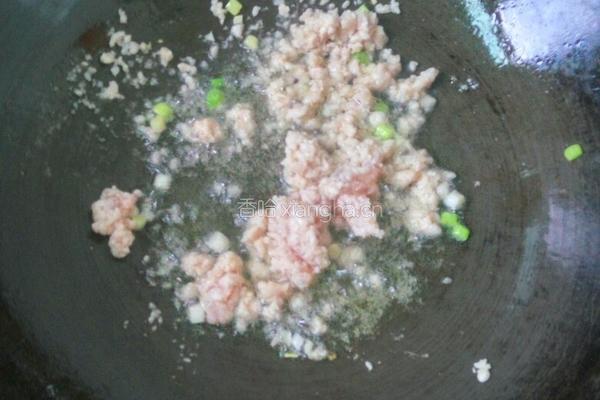鸡蛋蒸豆腐的做法图解10