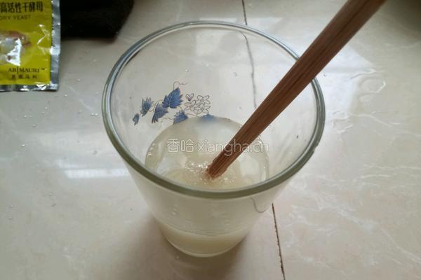 玫瑰花包子的做法图解2