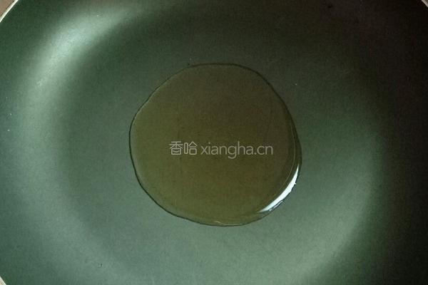 豉汁蒸鱼的做法图解9