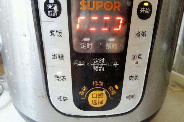 莲子红枣汤的做法图解6