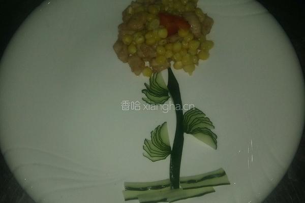 玉米鸡丁的做法图解2