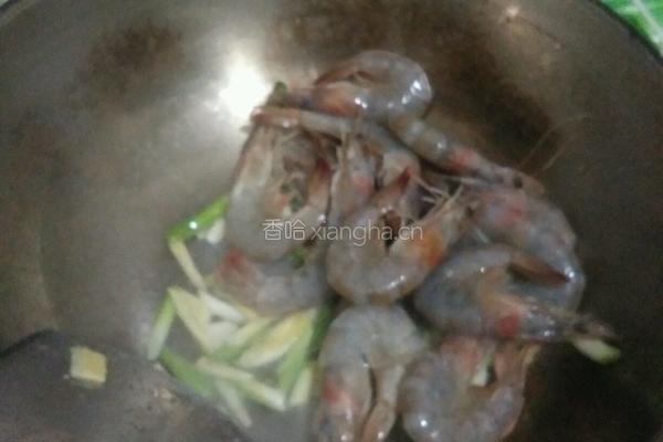 葱烧大虾的做法图解4