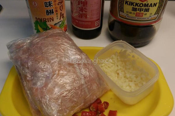 照烧鸡排的做法图解1