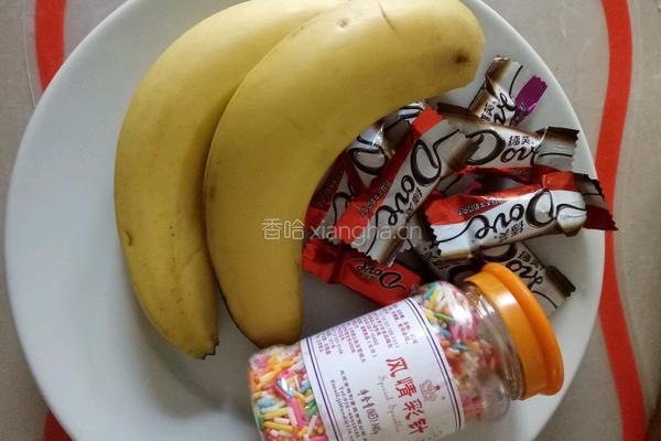 香蕉冰棒的做法图解1