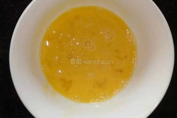 杏仁椰蓉小餐包的做法图解4