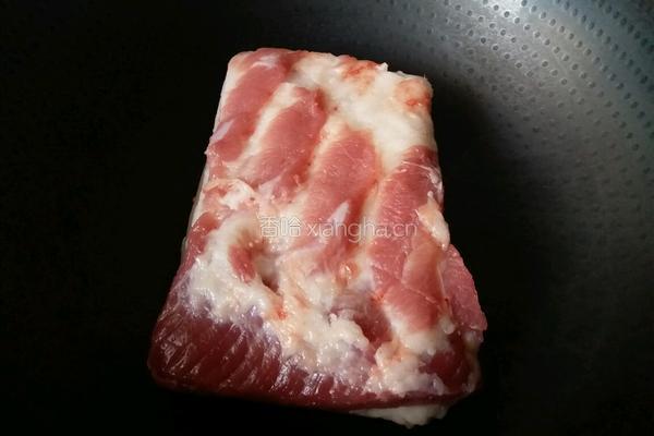 芋头扣肉的做法图解2