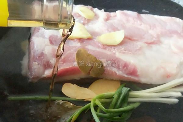 芋头扣肉的做法图解5