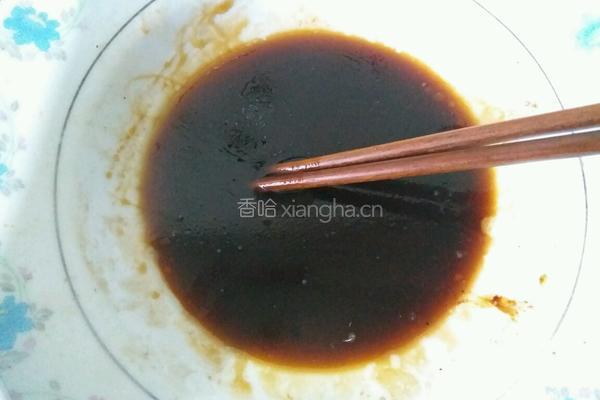 芋头扣肉的做法图解17