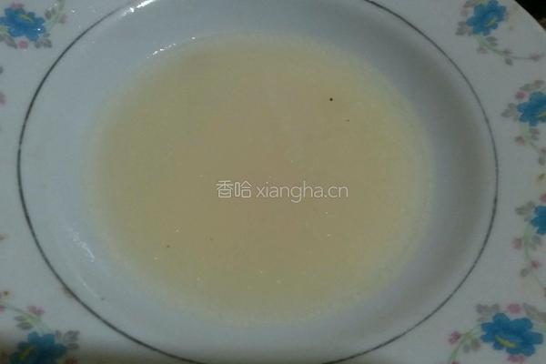 芋头扣肉的做法图解25
