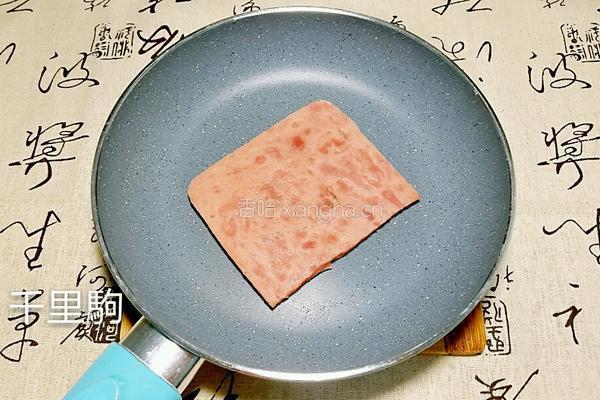 火腿蛋三明治的做法图解3