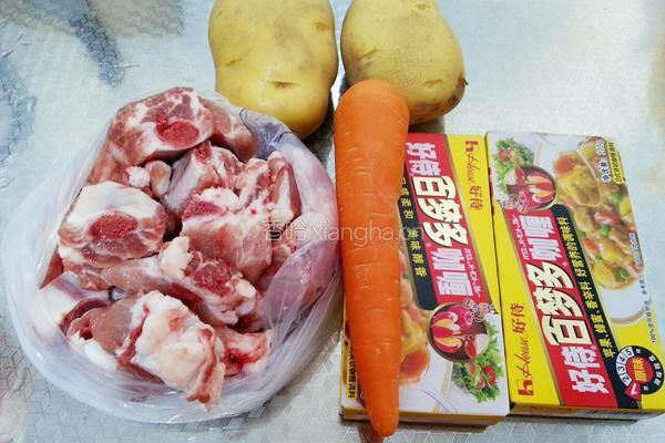咖喱排骨饭的做法图解1