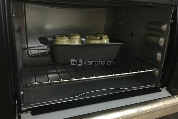 简易布丁的做法图解11