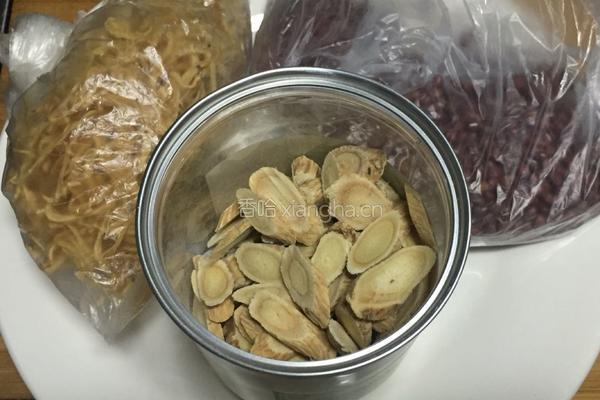 银鱼北芪红豆汤的做法图解1
