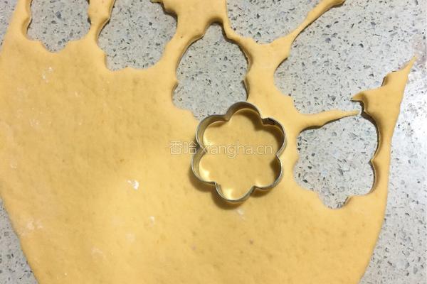 南瓜紫薯馒头的做法图解9