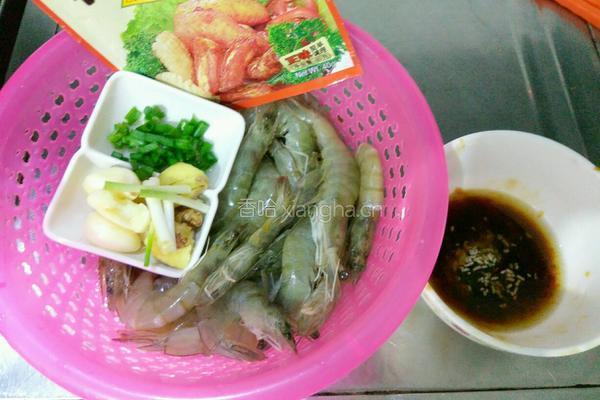 红烧大虾的做法图解4