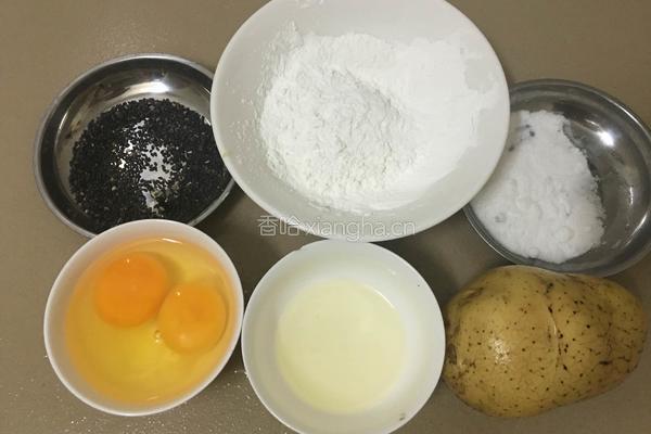 煎土豆饼的做法图解1