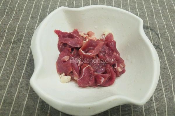羊肉冬瓜汤的做法图解1