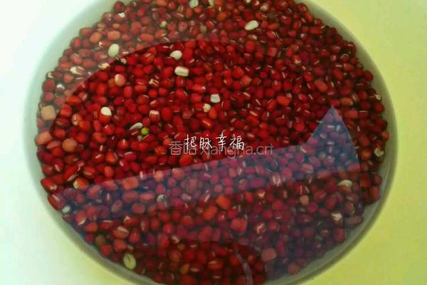 红豆沙馅的做法图解1