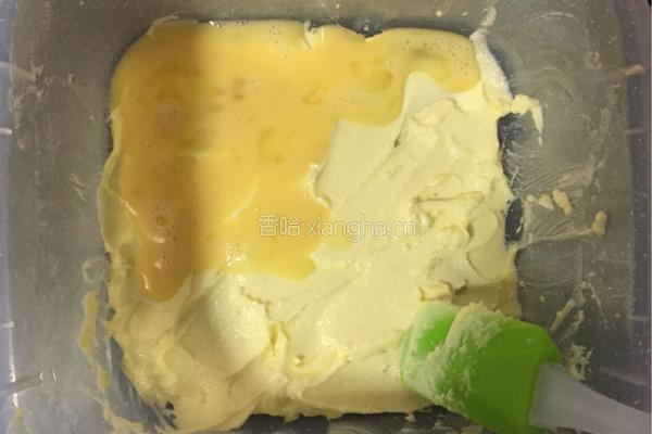 豆沙小小酥的做法图解4