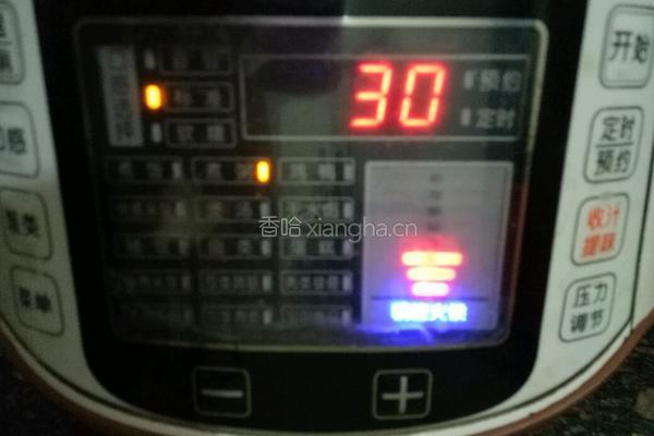 赤豆汤圆的做法图解2