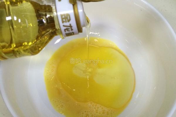 合桃酥的做法图解3