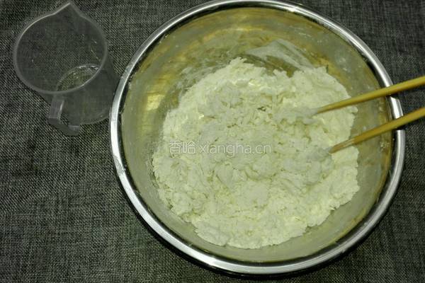香菇青菜包的做法图解2