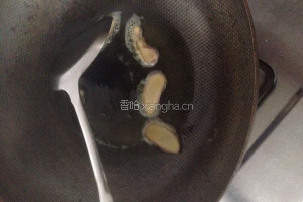 酒酿炖猪舌的做法图解3