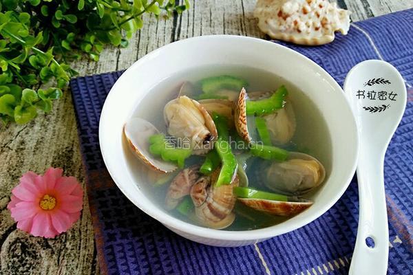 苦瓜蛤蜊清火汤的做法图解8