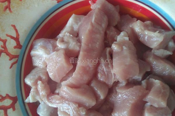 芋头烧肉的做法图解1