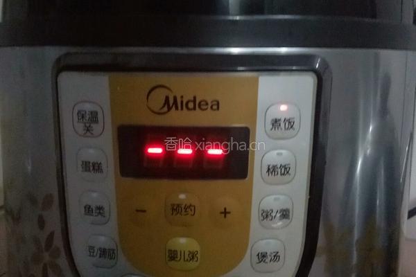 蒸糖粄的做法图解4